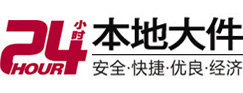 望江8-500吨吊车出租起重吊装公司